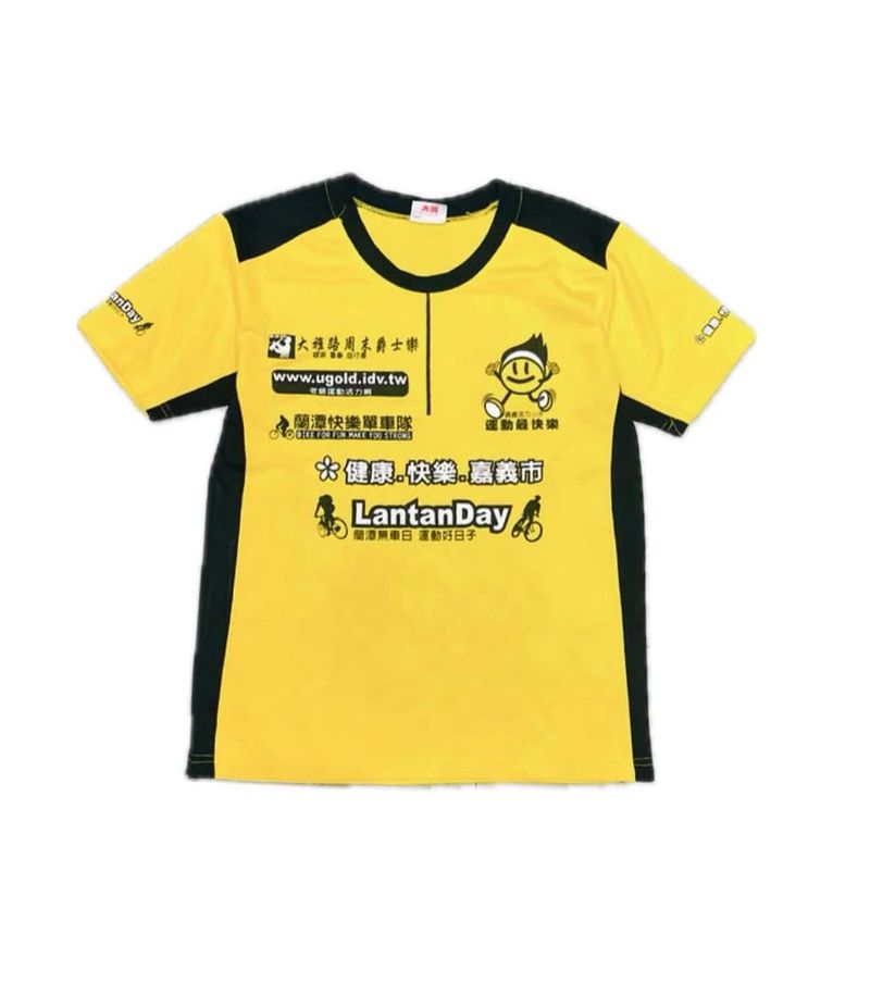 Yellow Graphic T-Shirt