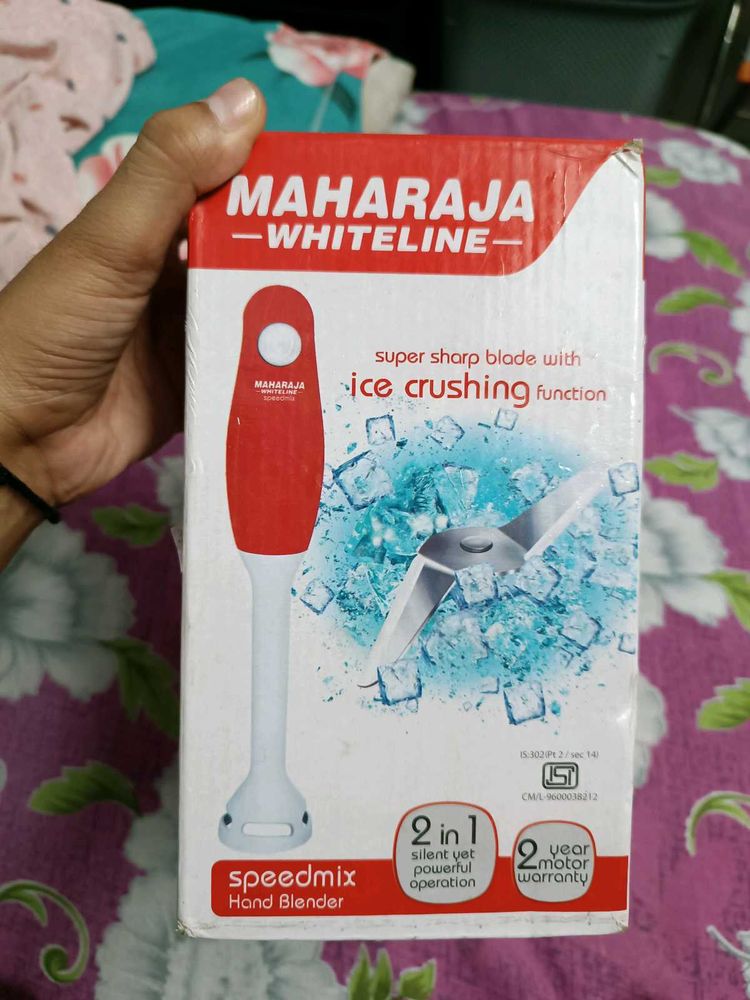 Maharaja Whiteline Blender - New sealed pack