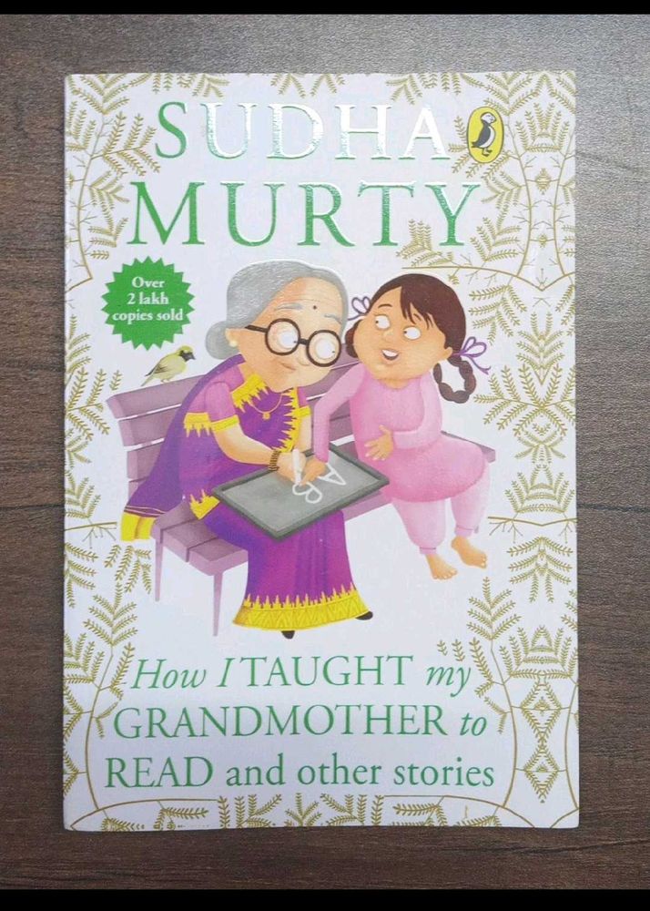 How I Taught My Grandmother to Read and other book