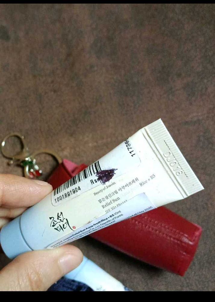 Beauty Of Joseon Sunscreen