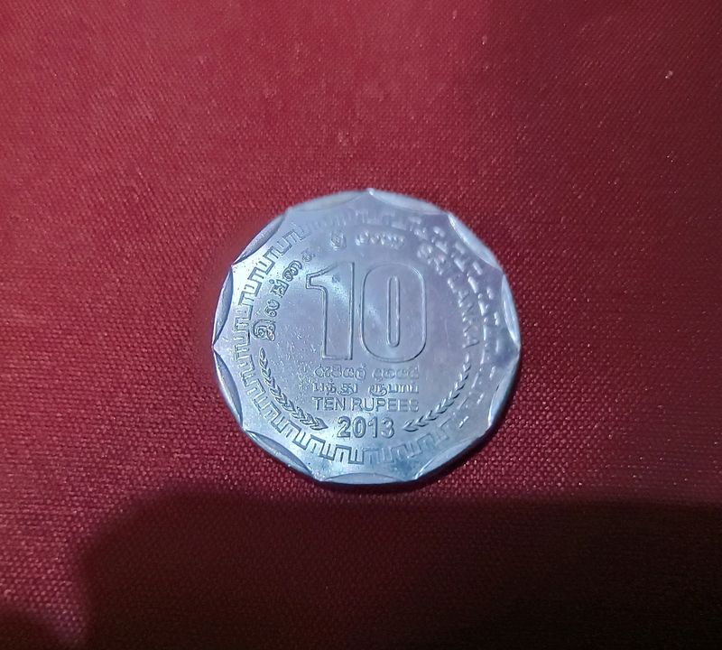 Srilanka 10 Rupees Foreign Coin, Top Condition 🔥