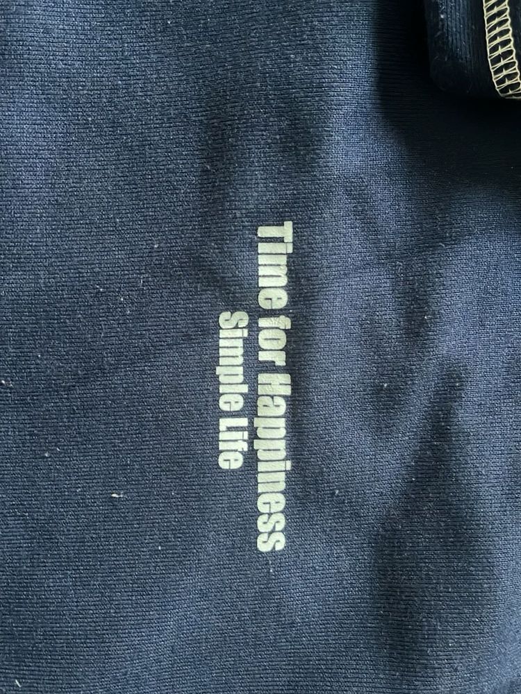 Graphic hoodie "Time for Happiness"