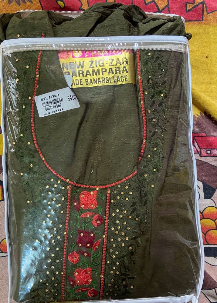 New Zig-Zag Kurta Set with Banarsi Lace