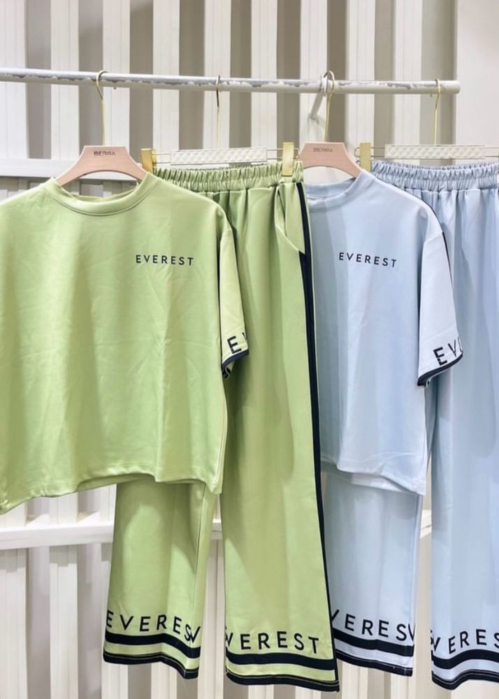 Co Ord Set (blue)