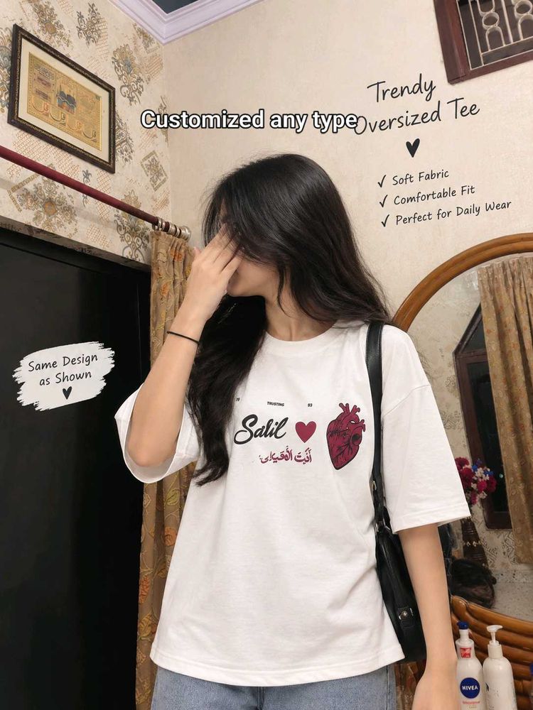 Customized T shirt for loved ones
