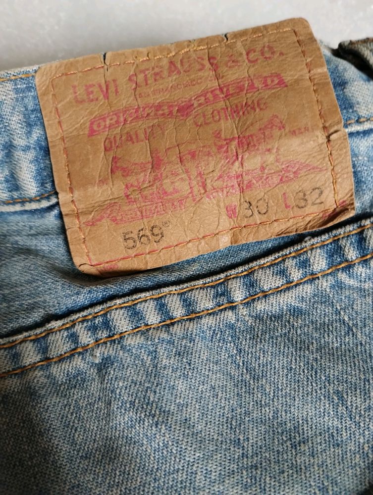 Used Hai