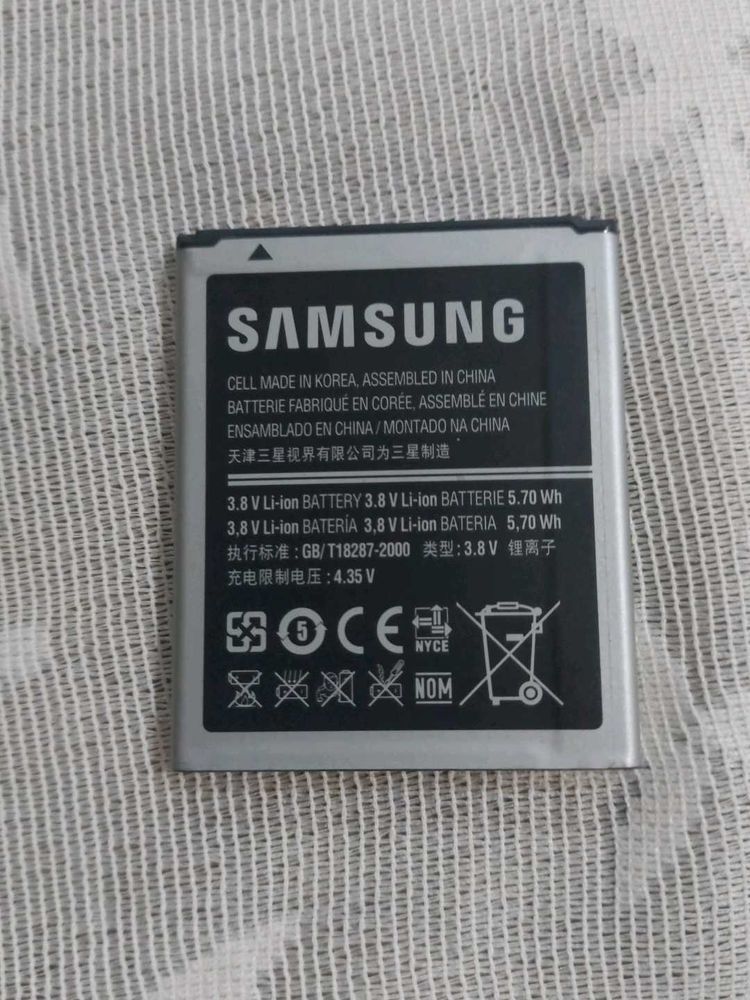 Samsung Phone Battery