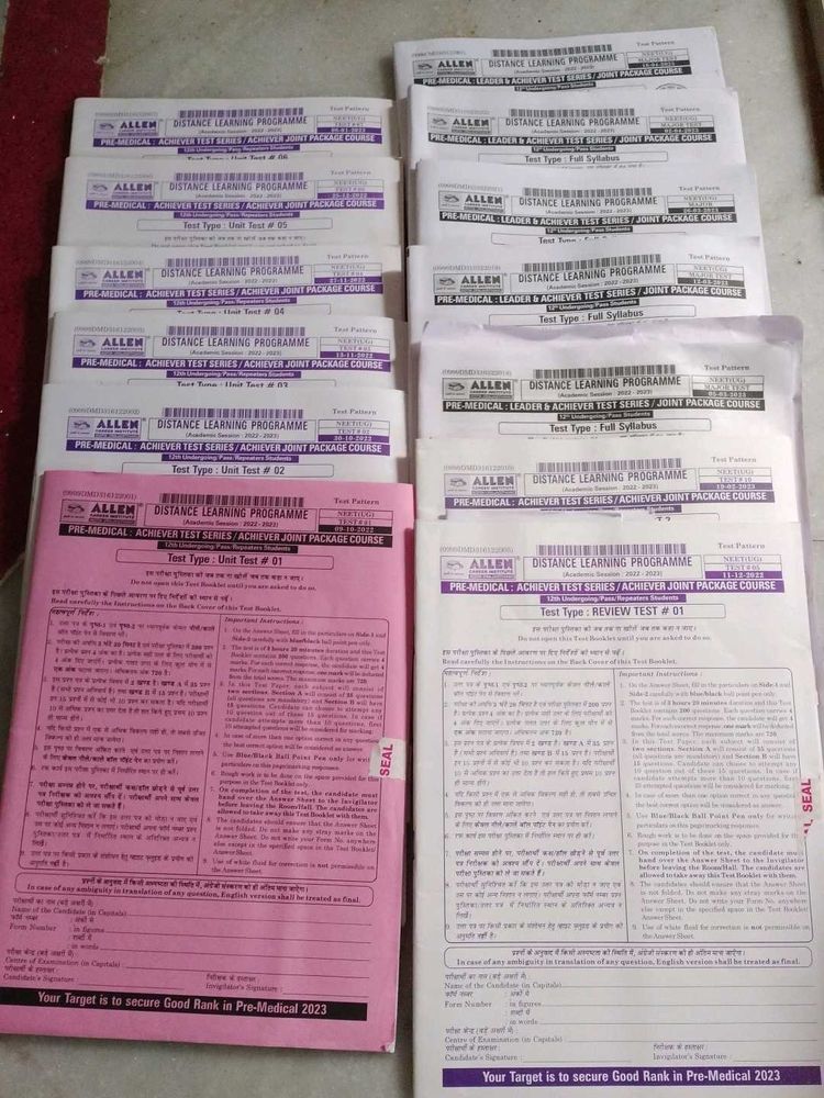 Pre-Medical Achiever Test Series Papers (With 5 AI