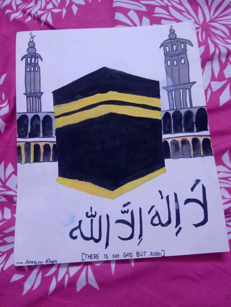 combo of 2 painting for muslims
