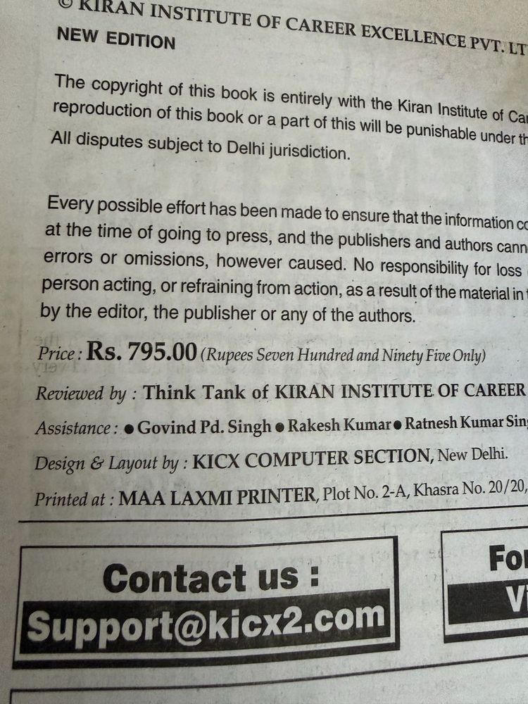KIRAN INSTITUTE New Edition Book