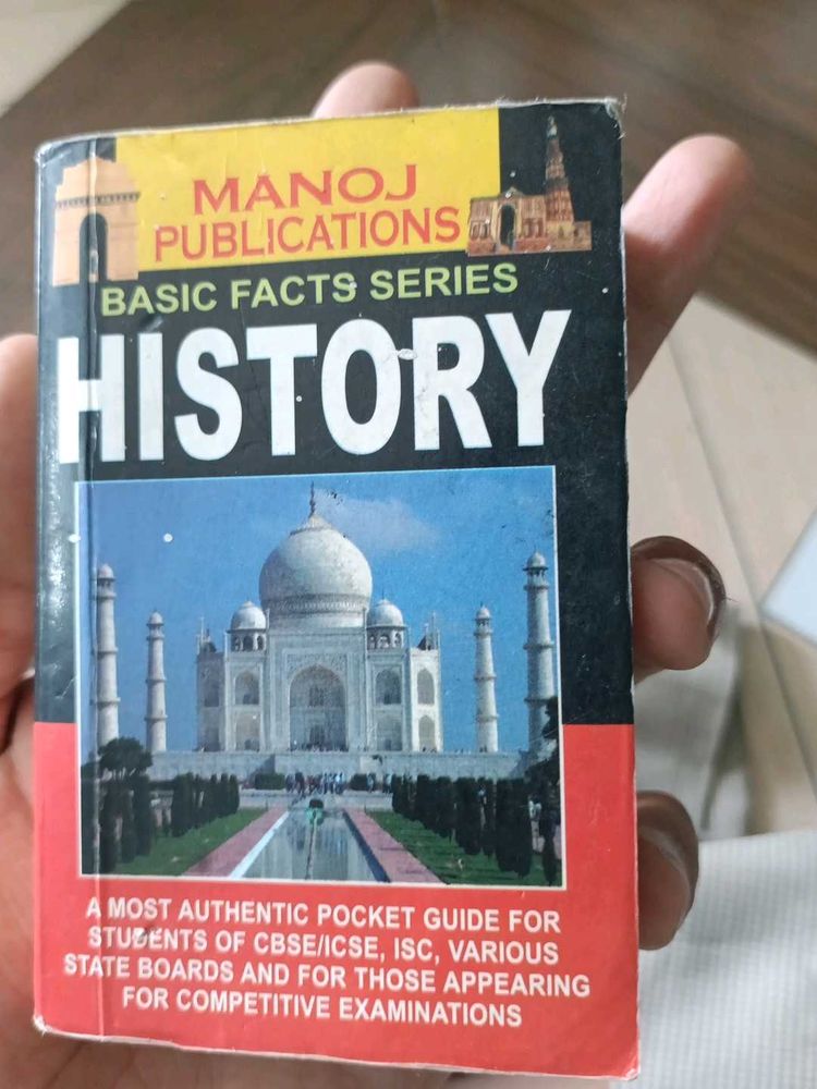 Manoj Publications History Pocket Guide