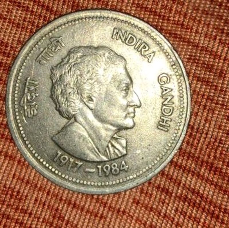 Indra Gandhi Coin