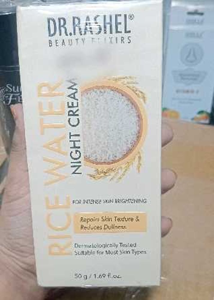 🤯RICE WATER NIGHT CREAM✨