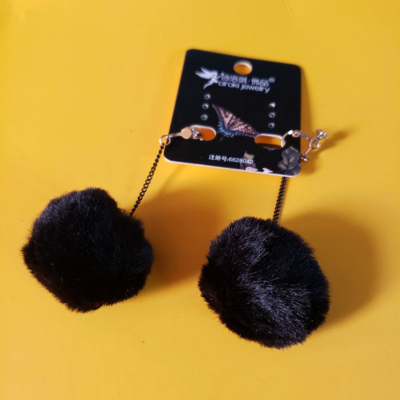 Black Fluffy Pom Dangle Earring