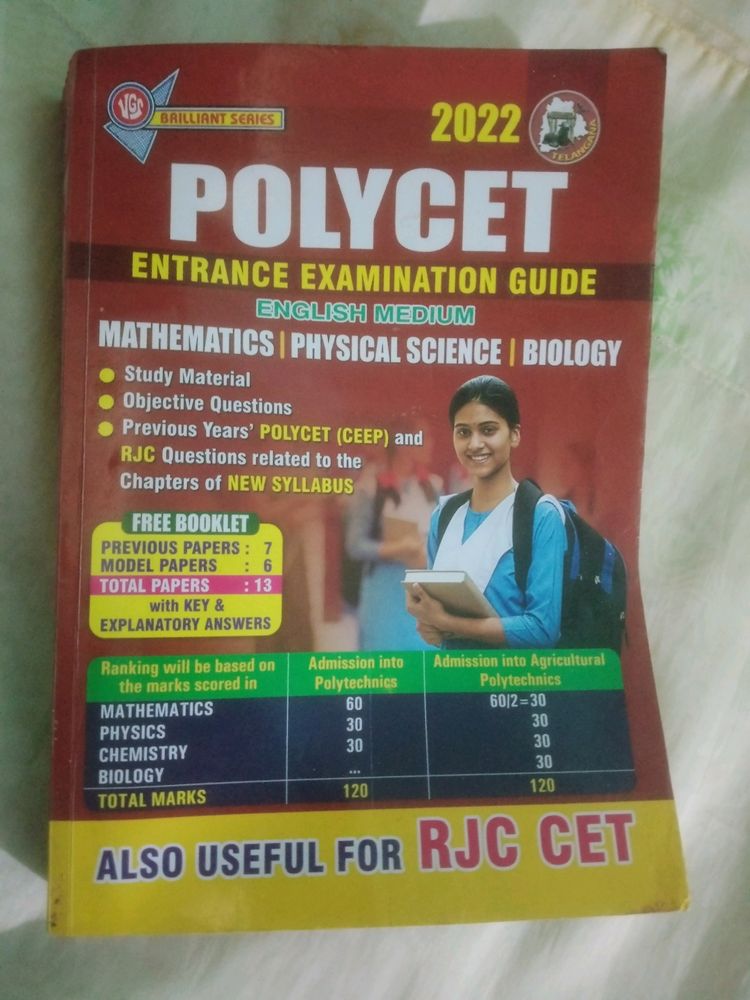 Polytechnic And T.S.R.J.C Entrance Exam Guide