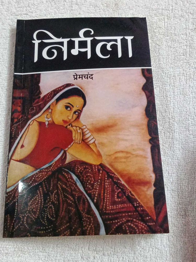 Nirmala Premchand Hindi Novel
