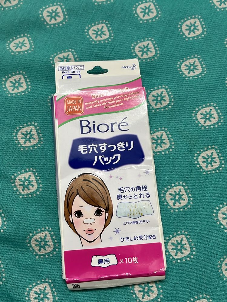 Biore Deep Cleansing Nose Strips Pore Pack