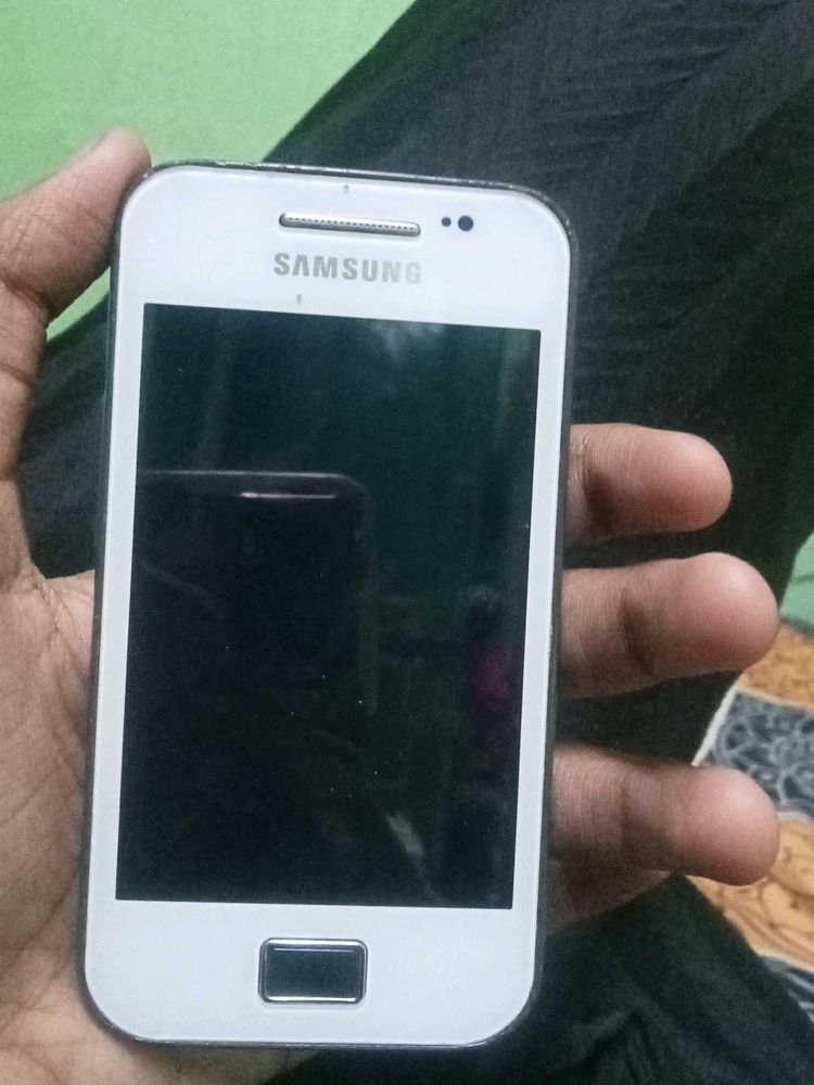 Samsung White Mobile Phone