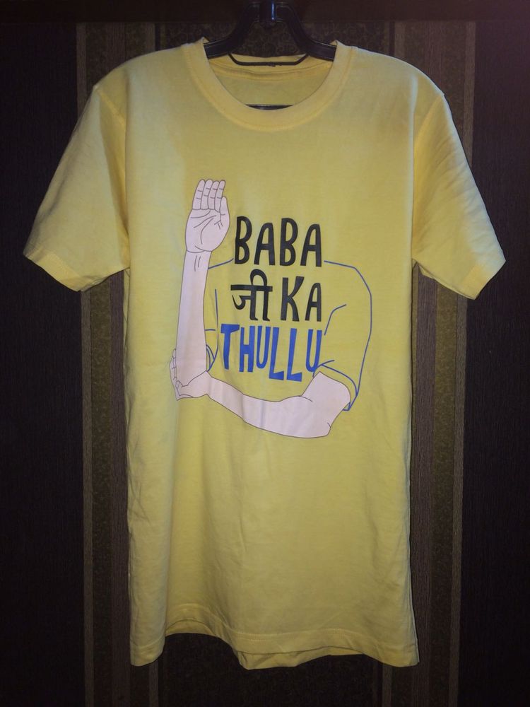 Baba Ji Ka Thullu