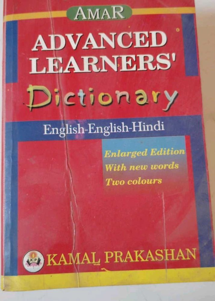 Advanced English Dictionary