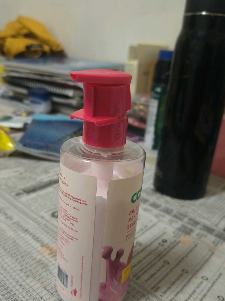 Caffeine Raspberry Rush Suncreen Body Lotion