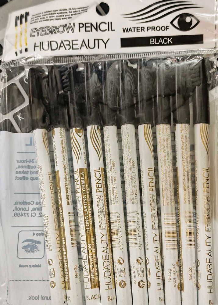 Huda Beauty Eyebrow Pencil Set