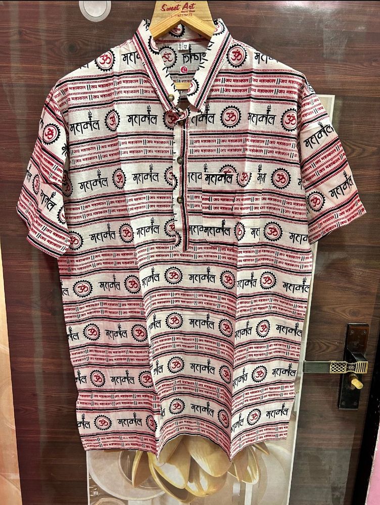 Men's Om Print Kurta