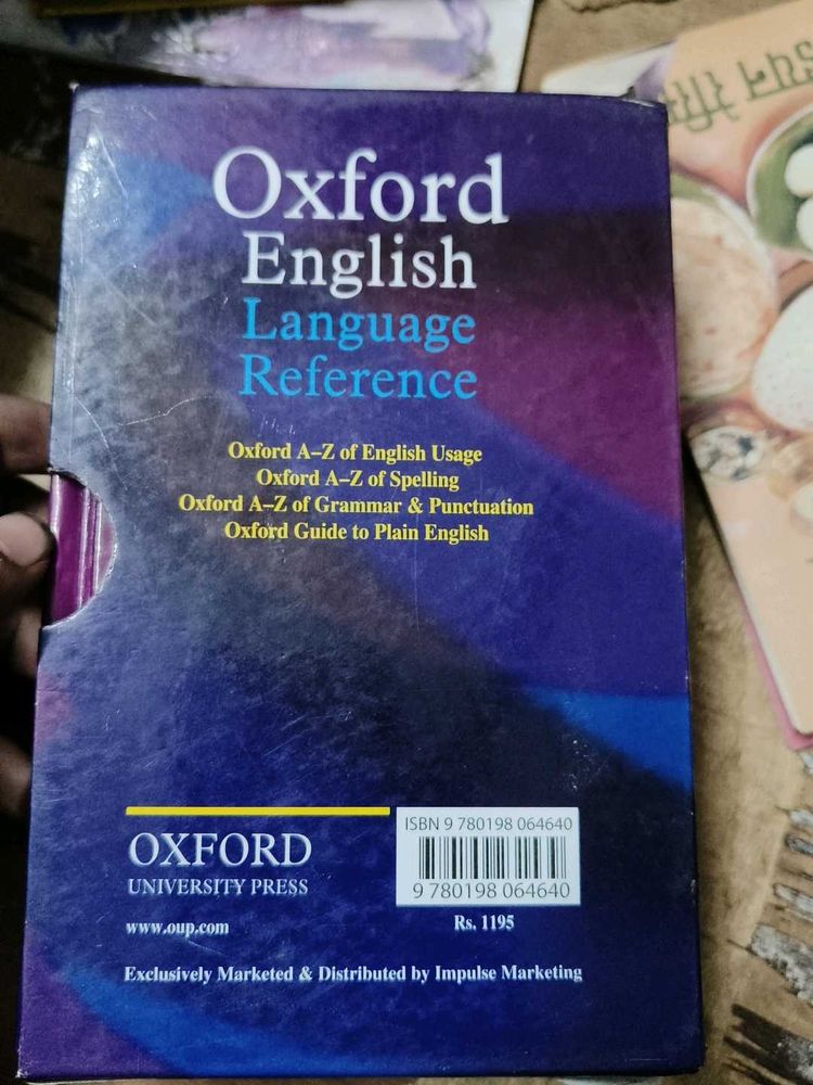 Oxford English Language Reference Book