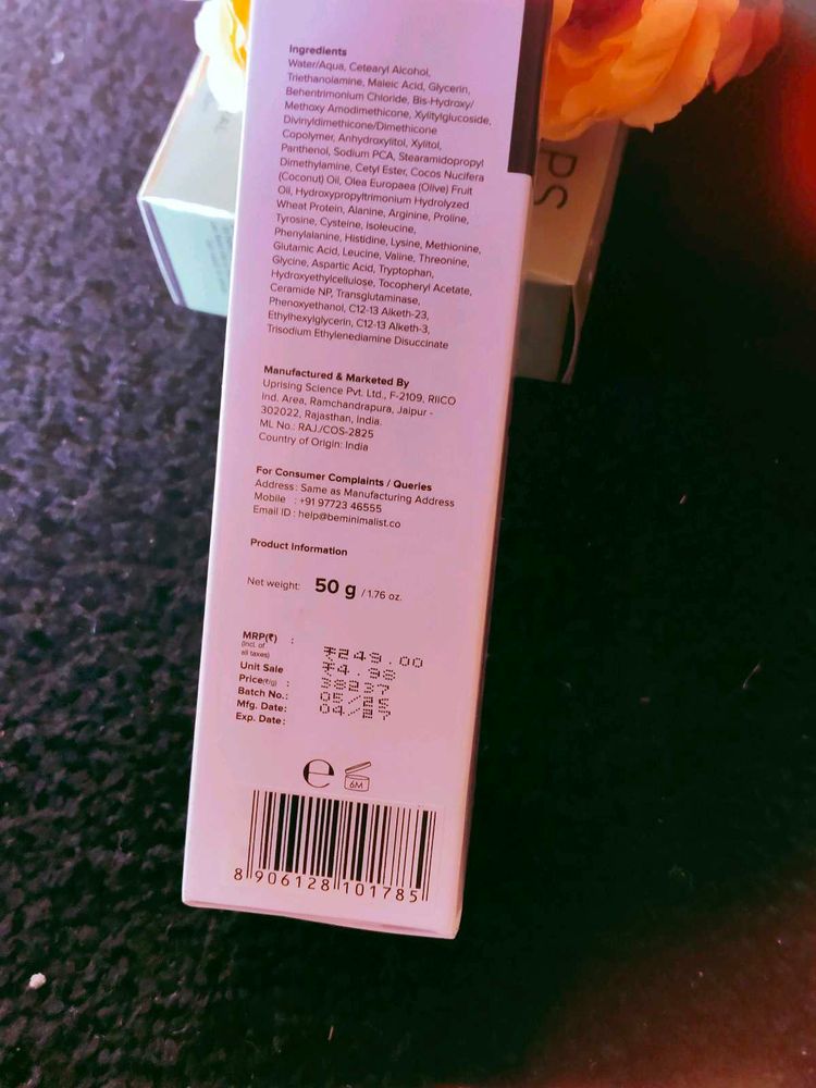 Be Minimalist Face Moisturizer