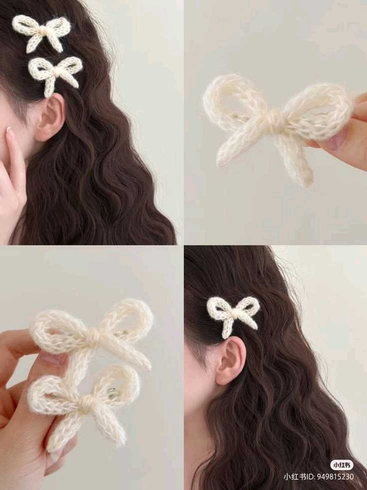 Cute Knit Bow Hair Clips (Set of 2)