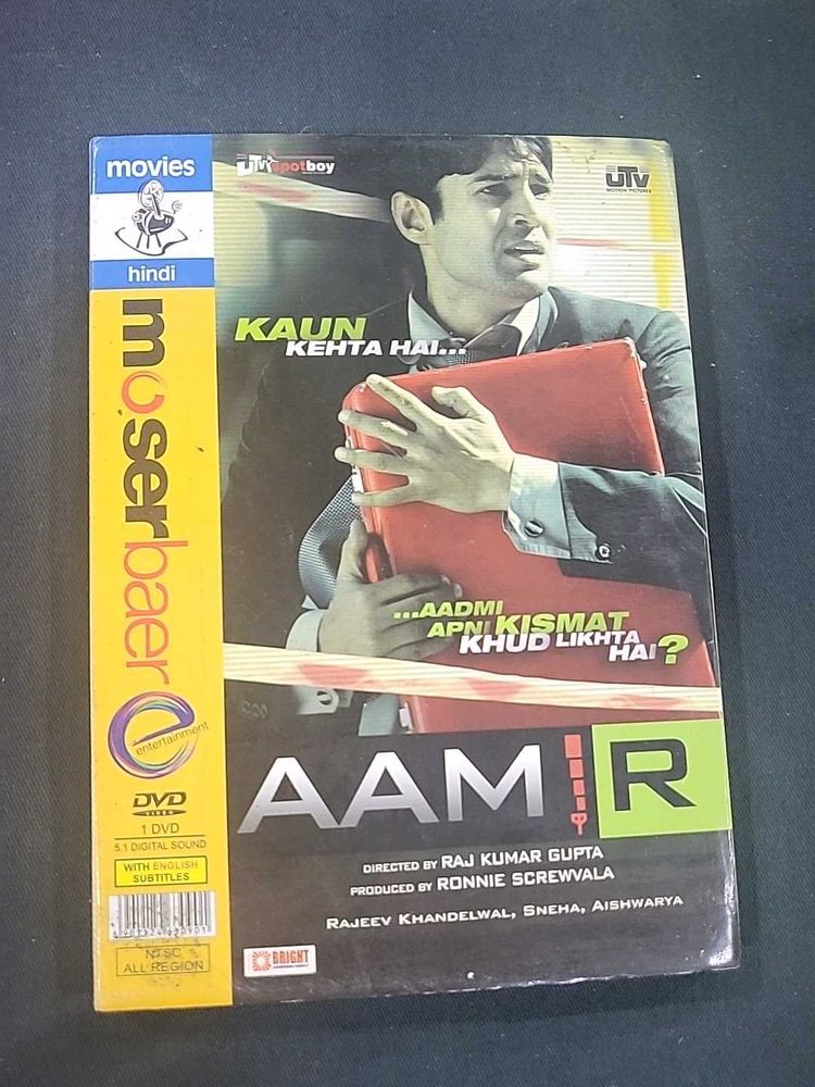 Aamir (DVD)