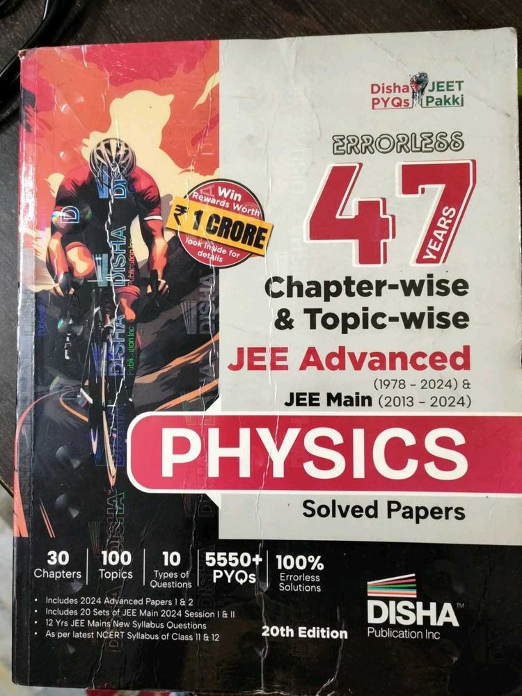 Errorless Physics JEE Advanced &amp; Main