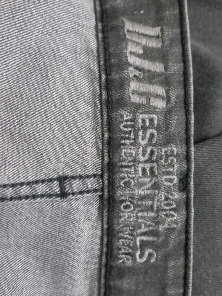Gray Denim Jeans GENTLY used