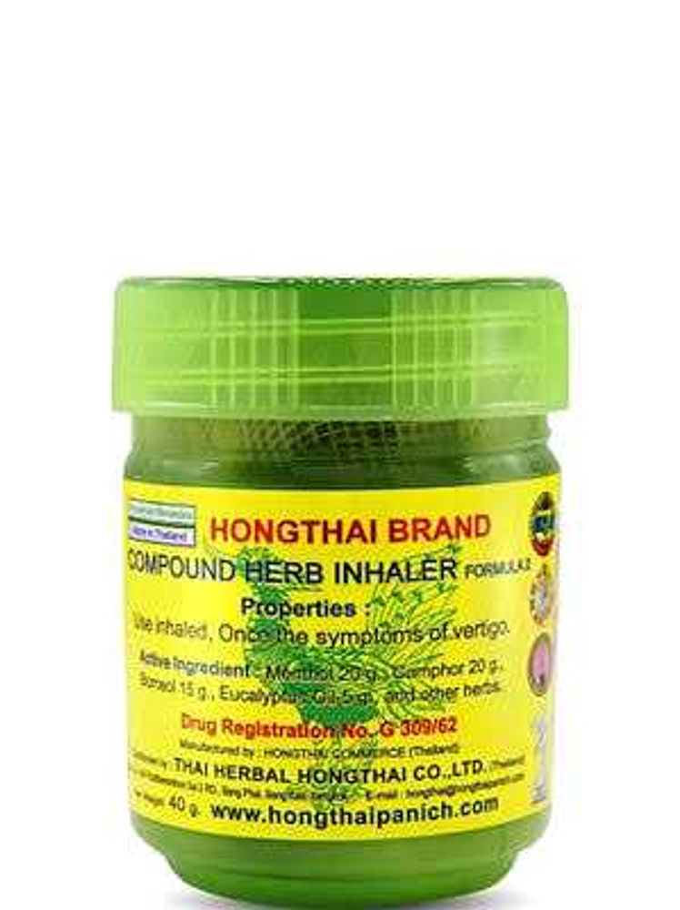 Hongthai Herb Inhaler - Natural Relief