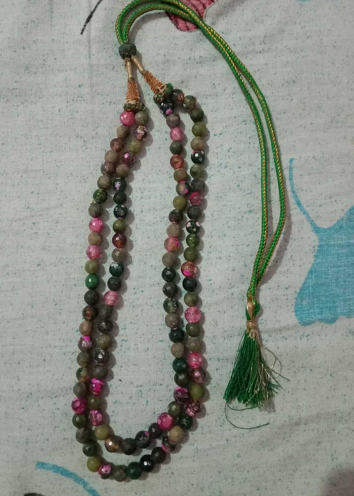 Unique Beaded Necklace