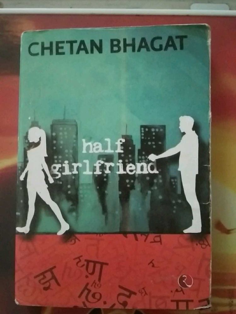 Half Girlfriend by Chetan Bhagat
