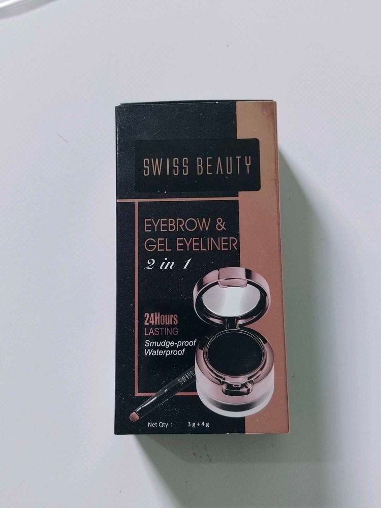 swiss beauty gel eyeliner 2 in 1