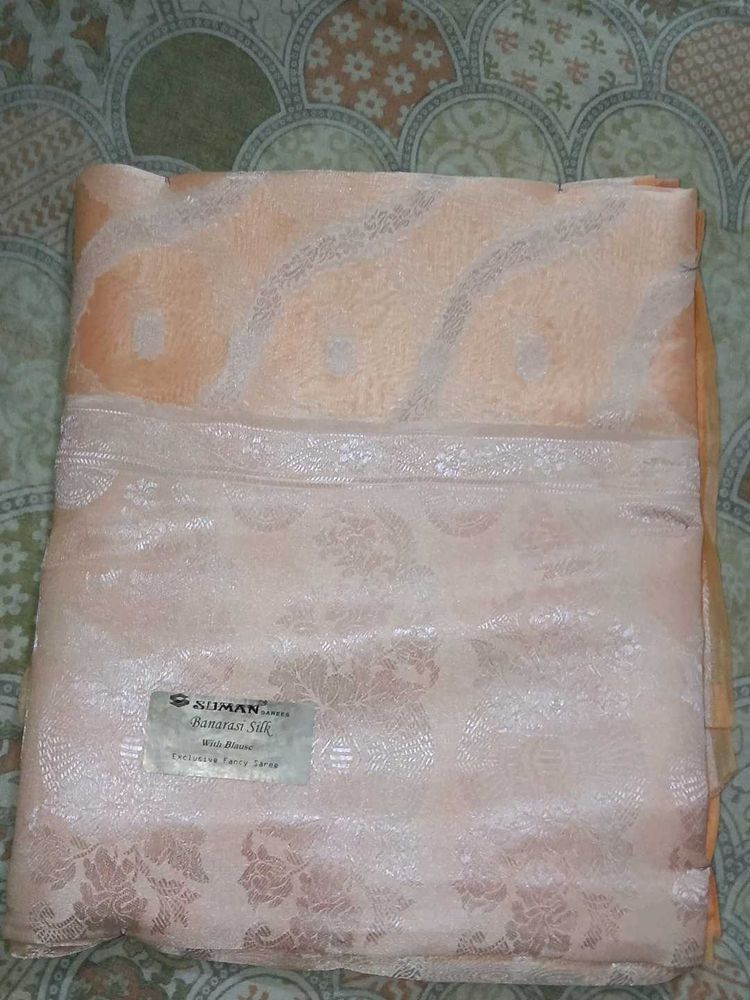 Elegant Peach Banarasi Silk Saree