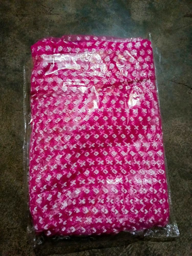 Pink &amp; White Patterned Fabric