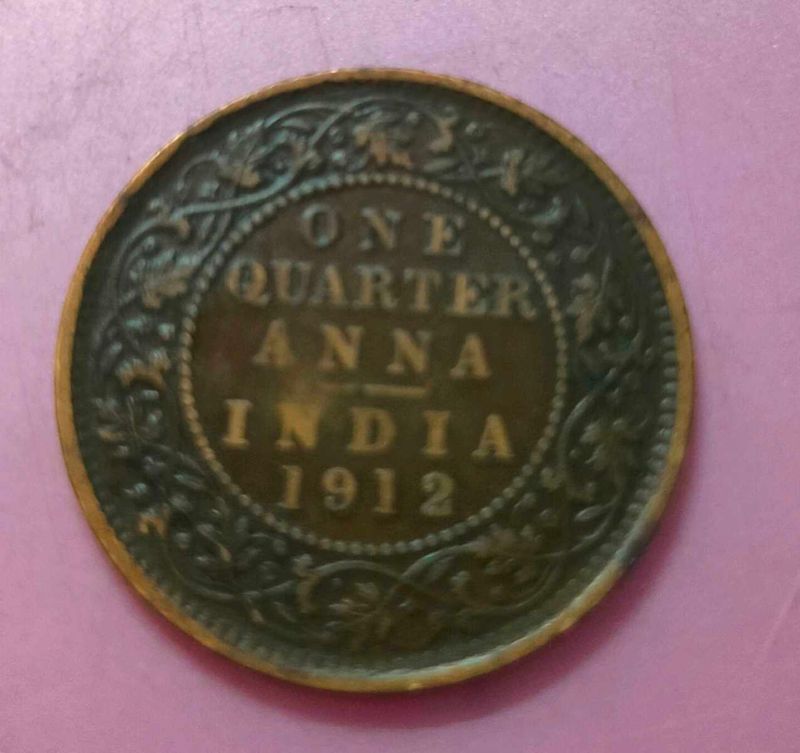 1912 One Quarter Anna 114 year old coin