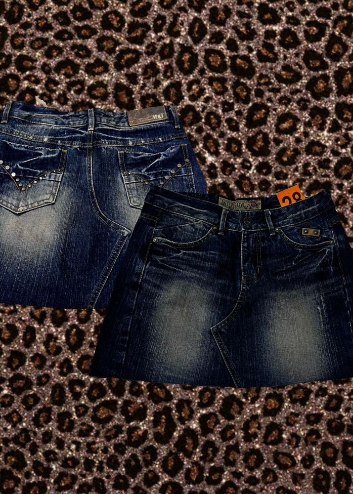 Vintage Studded Mini Skirt