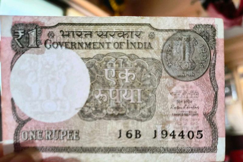 1 rupees note