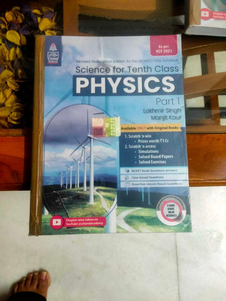 Physics Part 1 - Class 10 Lakhbir Singh
