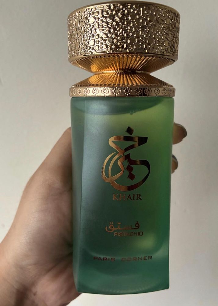 KHAIR Pistachio 10ml decant