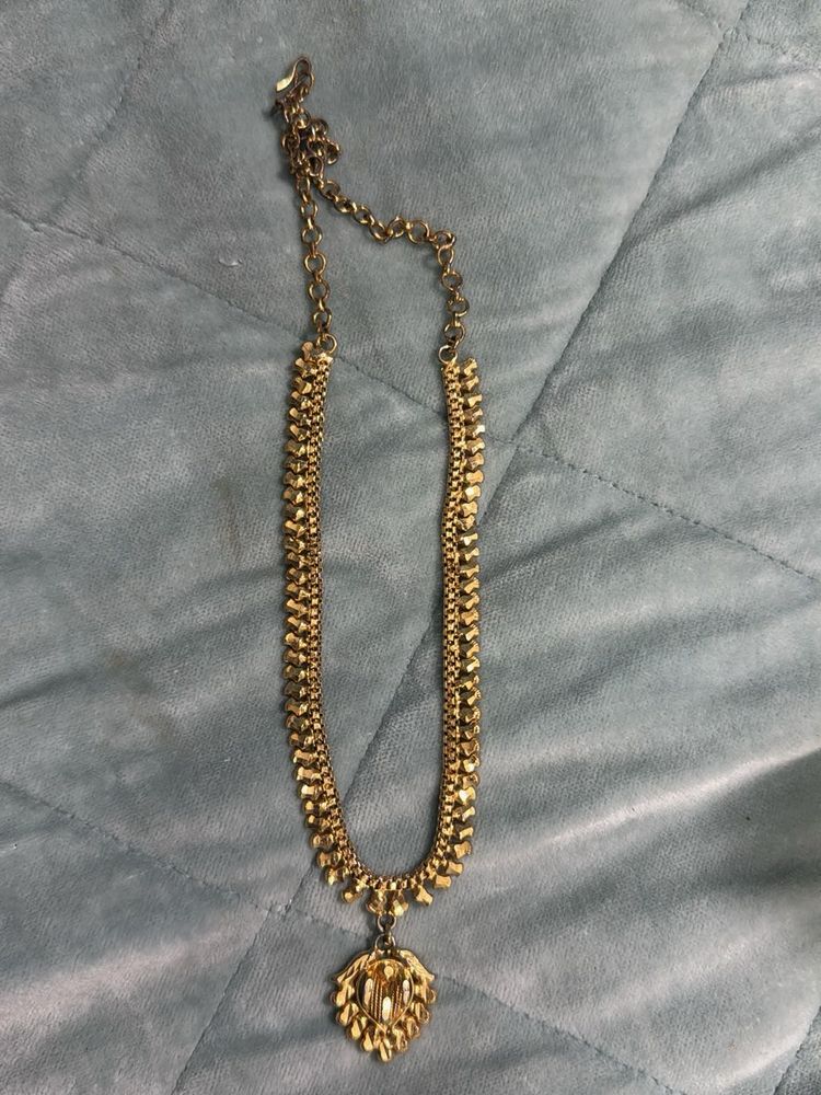 Vintage Gold-Tone Lion Pendant Necklace