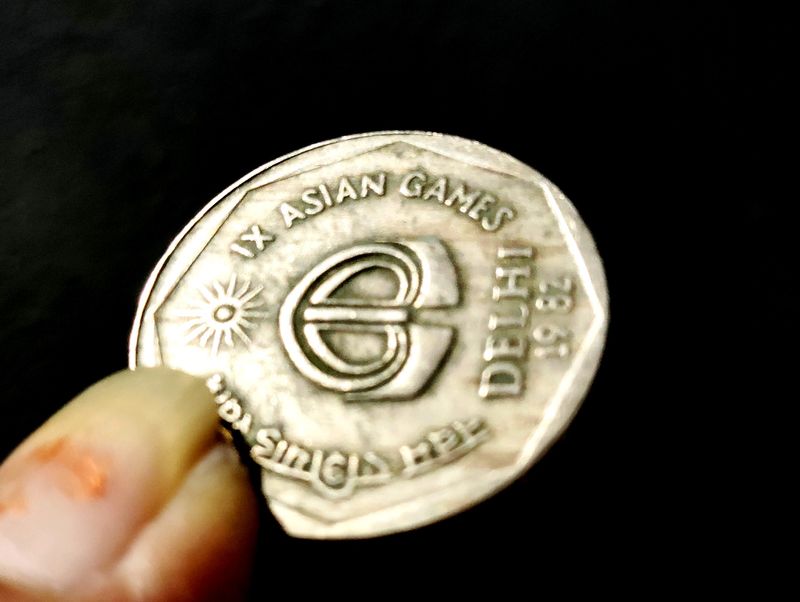 10th Asian Games Delhi Year1982 Rs2 Coin