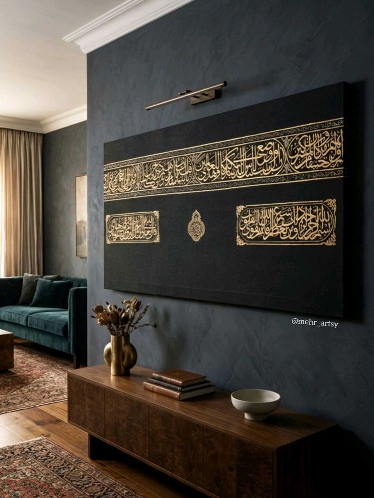 kiswah Gilaf-e-kaba painting