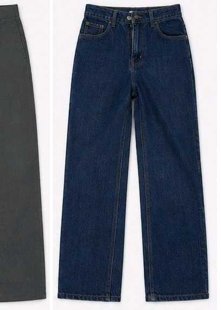 Vintage Wash Wide Leg Jeans