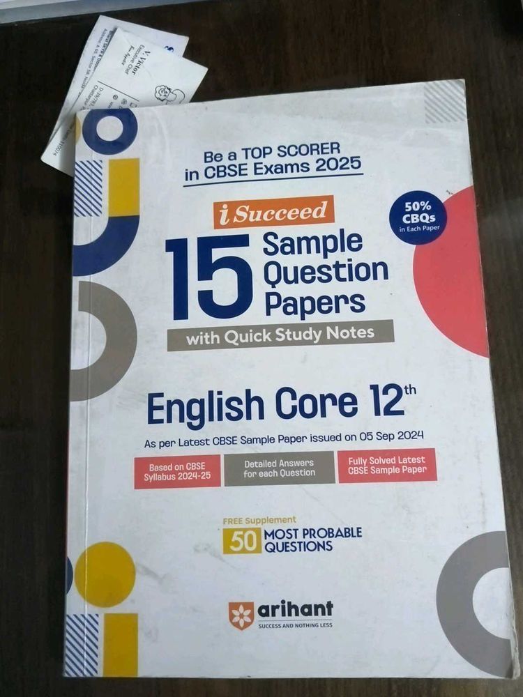 Arihant English Core 12th Sample Papers