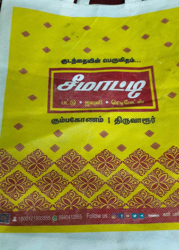10 Cloth Bags